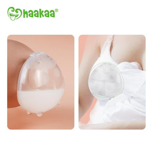 Haakaa Silicone Milk Collector 2.5 oz/75 ml