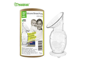 Haakaa USA Silicone Breast Pump with Suction Base